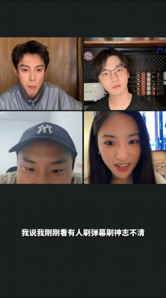 沈月带头嗑自己的cp谁懂啊！沈月主动嗑自己CP也太宠粉了！徐志胜自嘲没人磕，月月