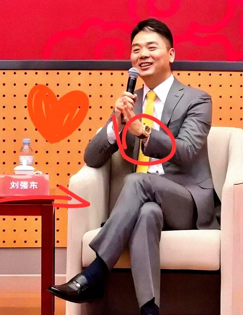 刘强东的谜我始终解不开!刘强东都51了，咋还这么精神？这状态绝了！