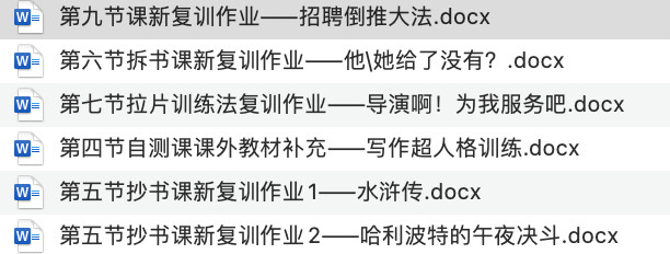 题目很夸张，但内容还是很严谨的…………