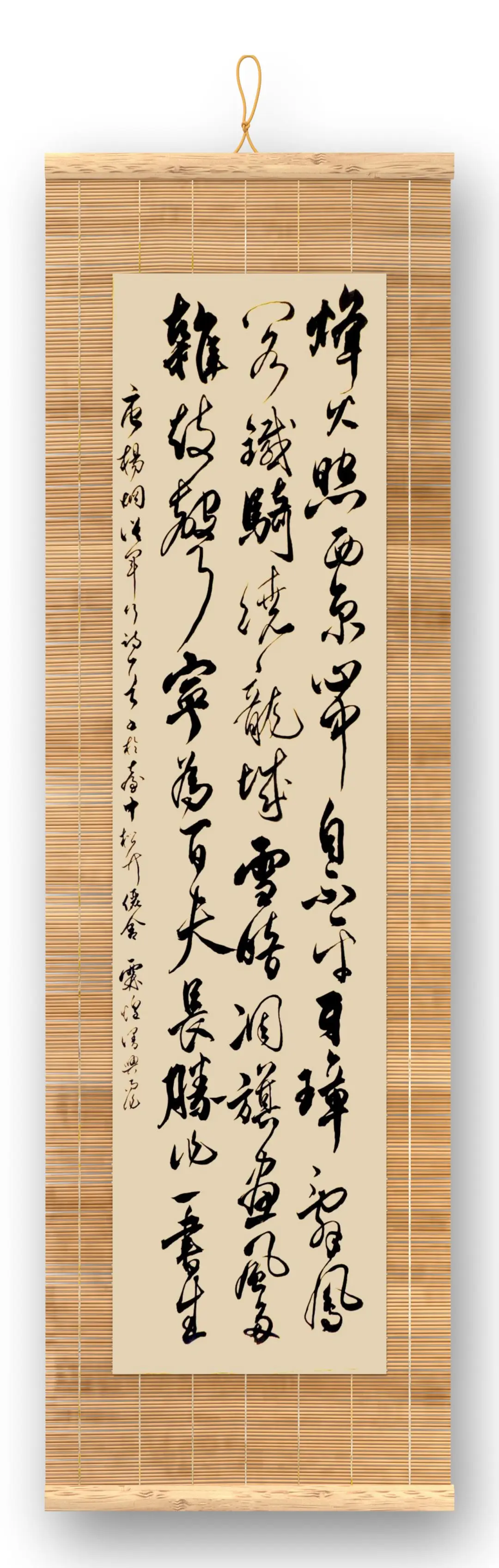 宁为百夫长，胜作一书生。