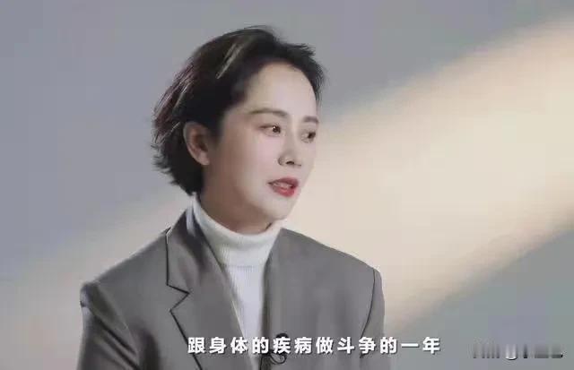 2005年，傅彪因癌症离世，身后留下200万债务，这让孤儿寡母瞬间陷入了困