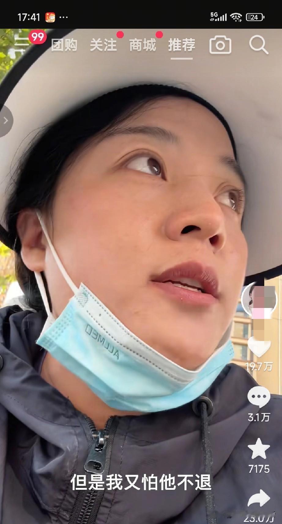 自我内耗的人看看，太真实了。女子在店里买了个榴莲，商家说保熟。女子拿回家一开，