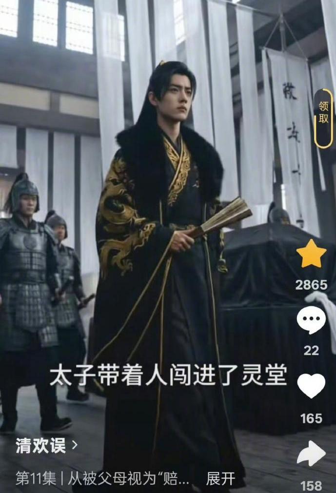 豆包否认专门限制AI成毅, “禁止生成真人”应成为行业底线