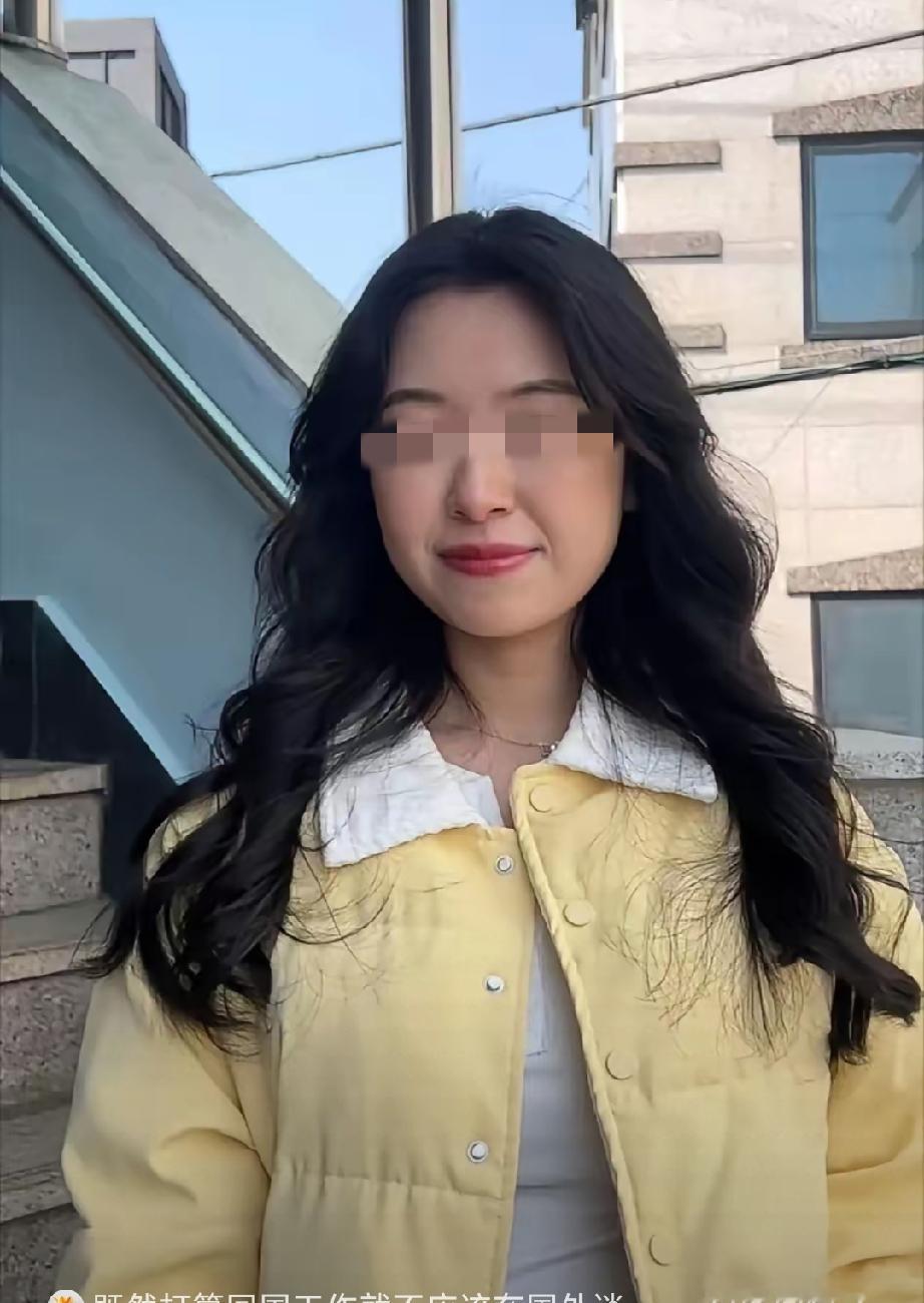 在韩被害女孩，最让人难过的一个细节，不是这个女孩才只有25岁，也不是再迟一天，