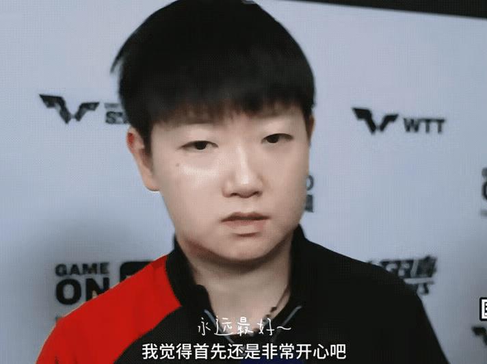 莎莎国乒代言人的形象，真的没人能望其项背。莎莎接受采访太淡定了，从大到小给