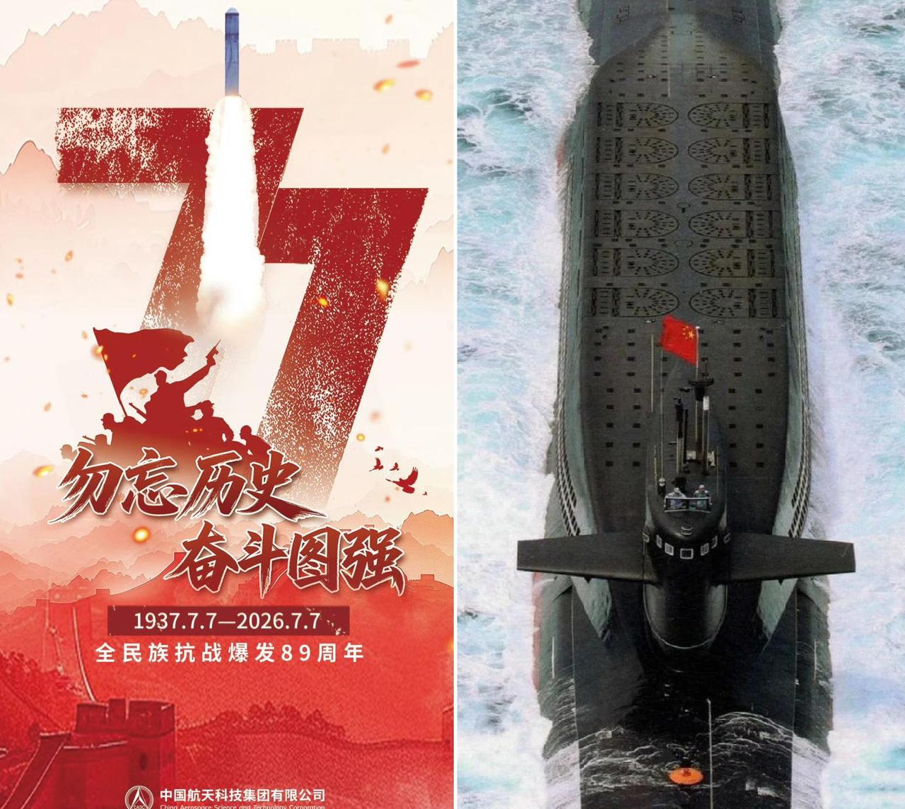 *中国这枚导弹打出后，连菲律宾都跳出来“认领”，这我是没想到的。先说导弹本身
