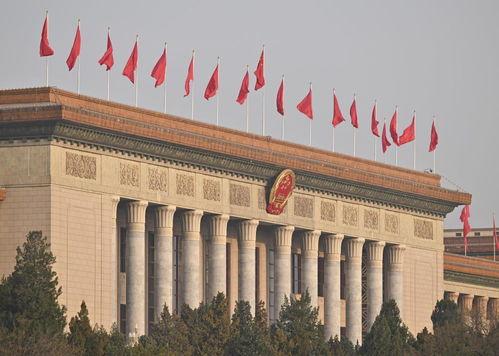 10月9日，两件大事！昨天，两份文件同一天落地。一份是中共中央、国务院印发的