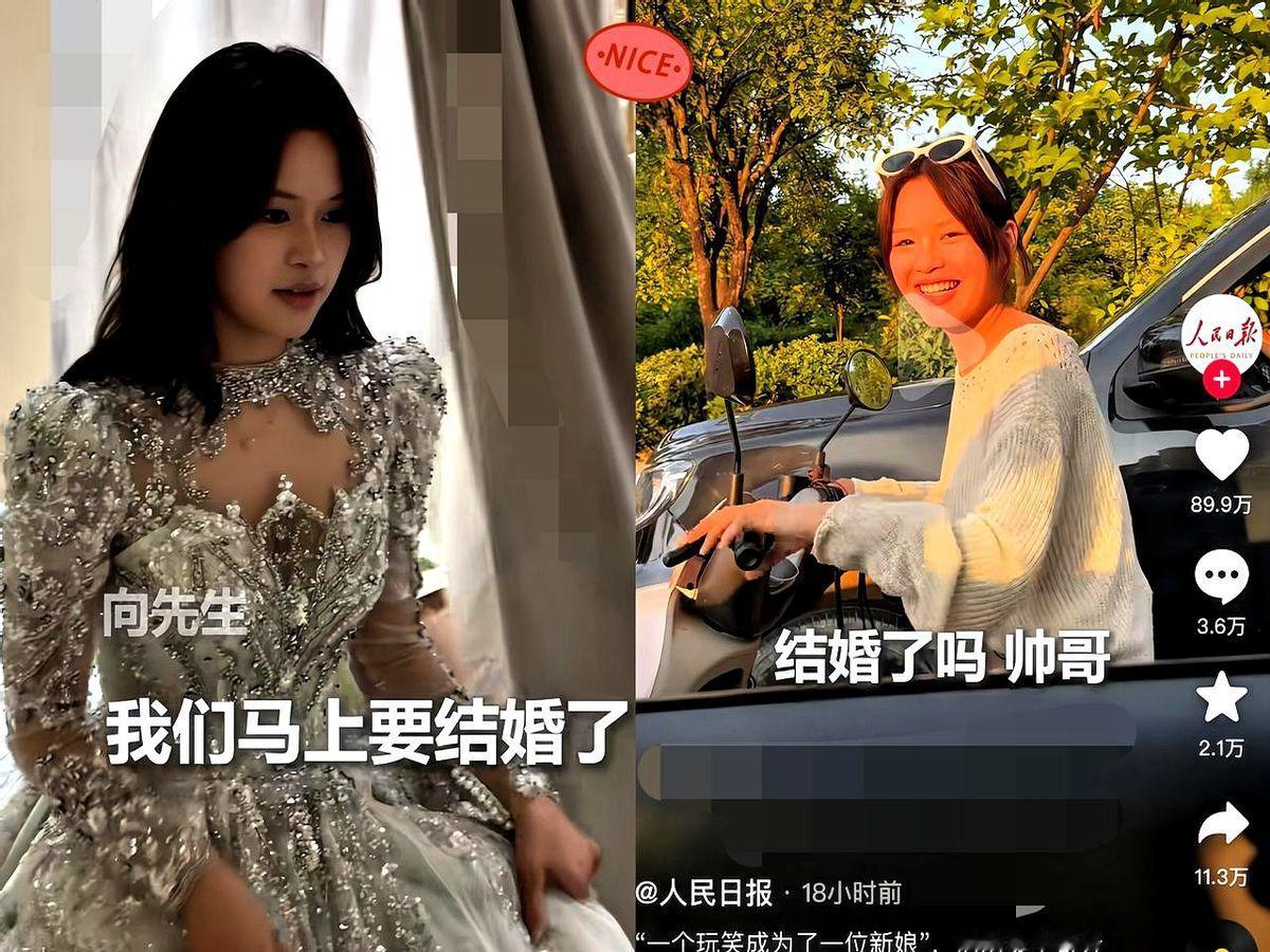 主动开口，10个月变未婚夫她手抖着递二维码，却换来一生湖南怀化的李玥，27岁