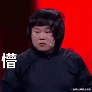 “你这样是勾引男人犯罪! ”女生穿紧身裤被批过于暴露? !