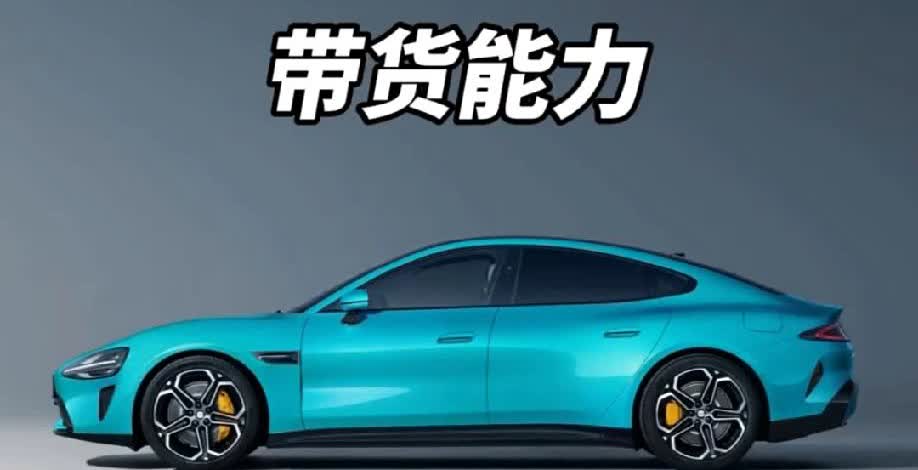 一个在推荐，一个在暗讽，两人的格局形成了鲜明的对比。雷军表示：如果实在等