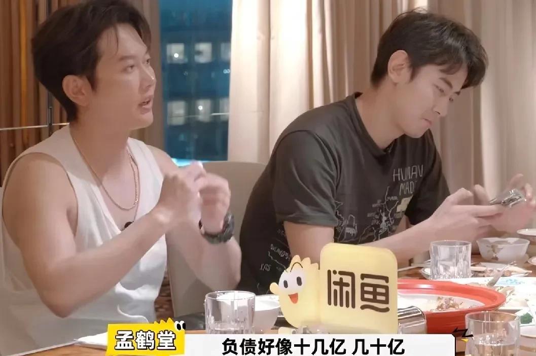 孟鹤堂问曾志伟：“我听说您刚回去接手TVB的时候，TVB负债几十亿是吗？”曾志伟