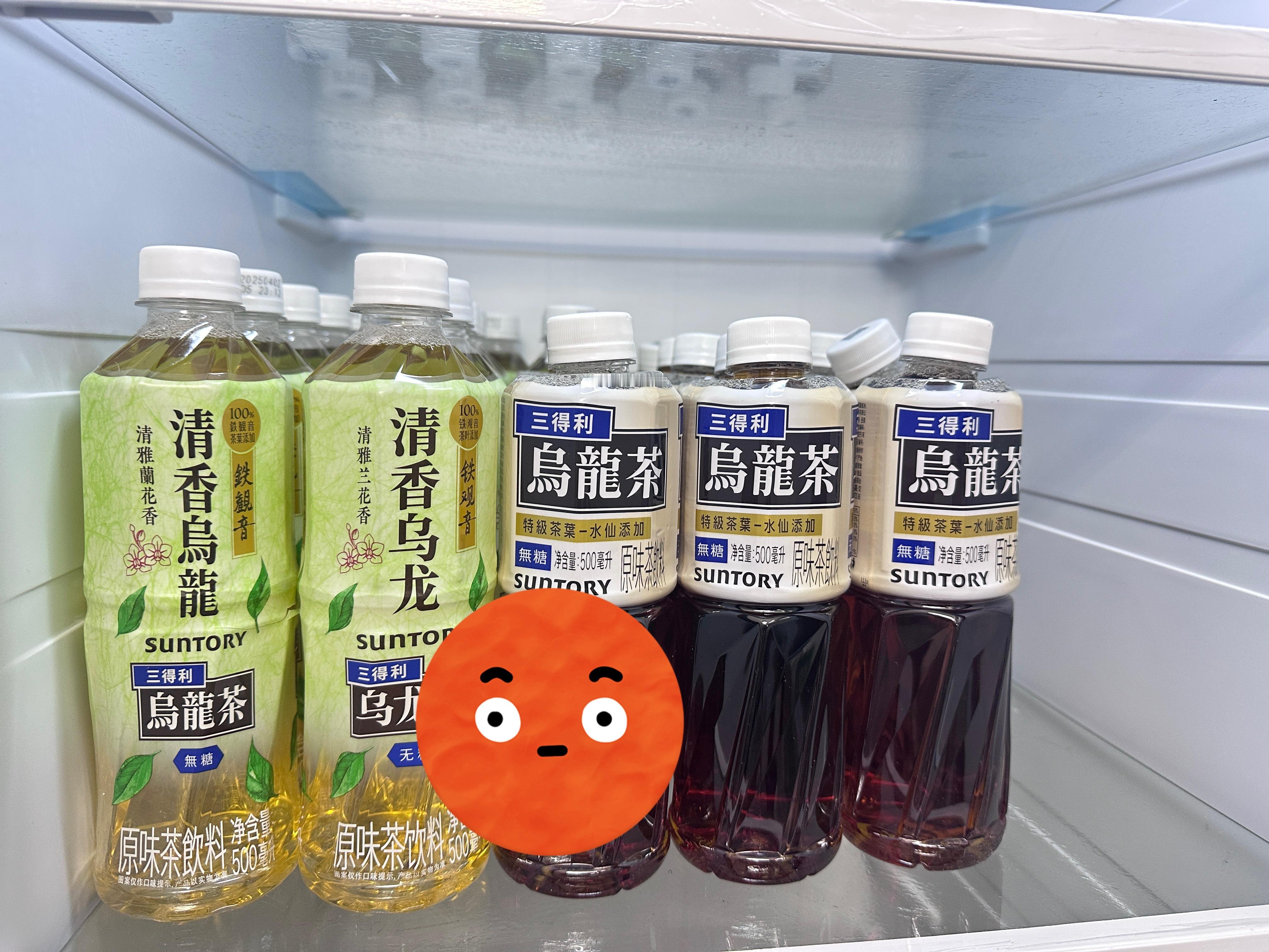 你为什么比别人矮一头​​​