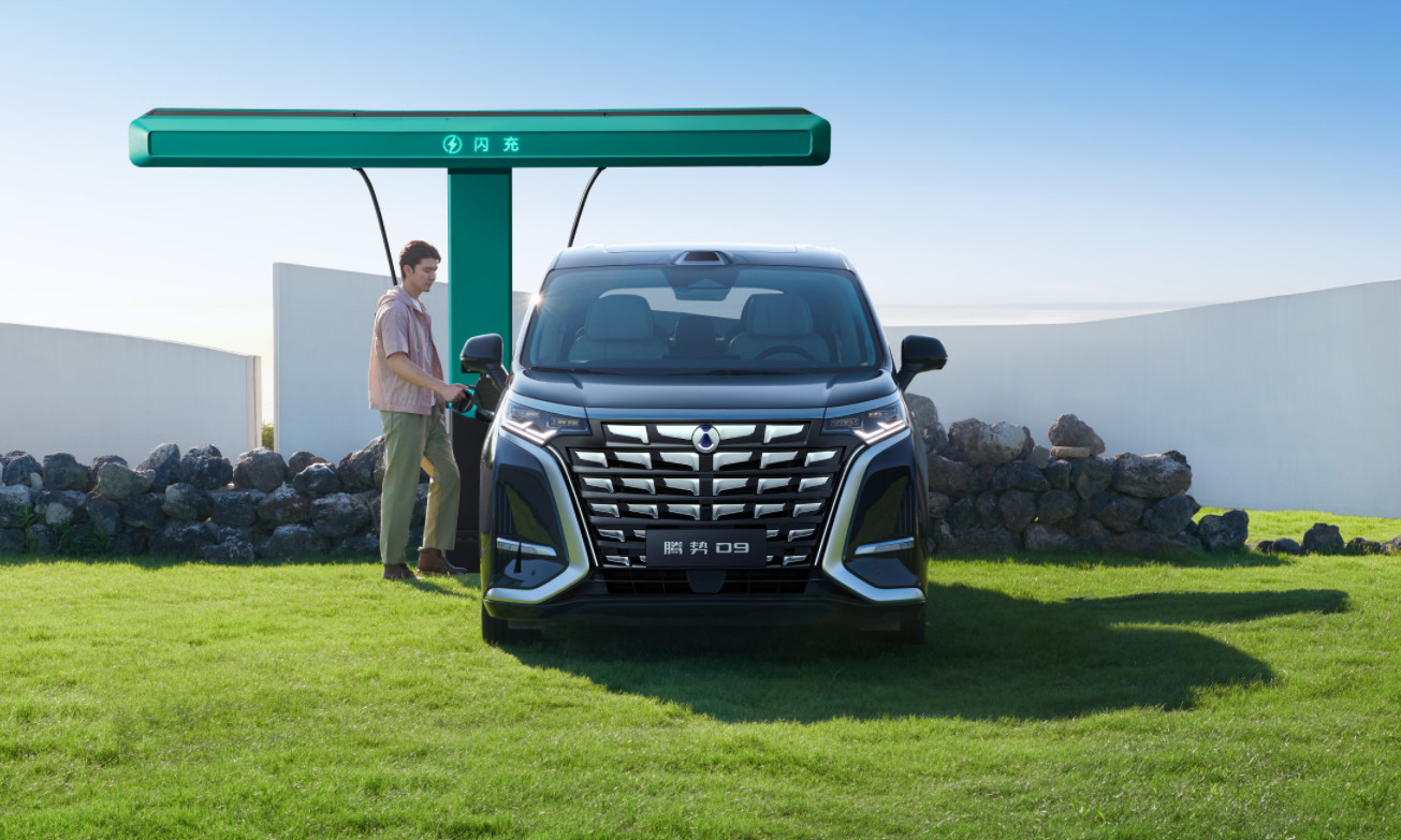 第二代腾势D9目前已经正式公布预售，38.98万元起，即日起下订，还有总共18个