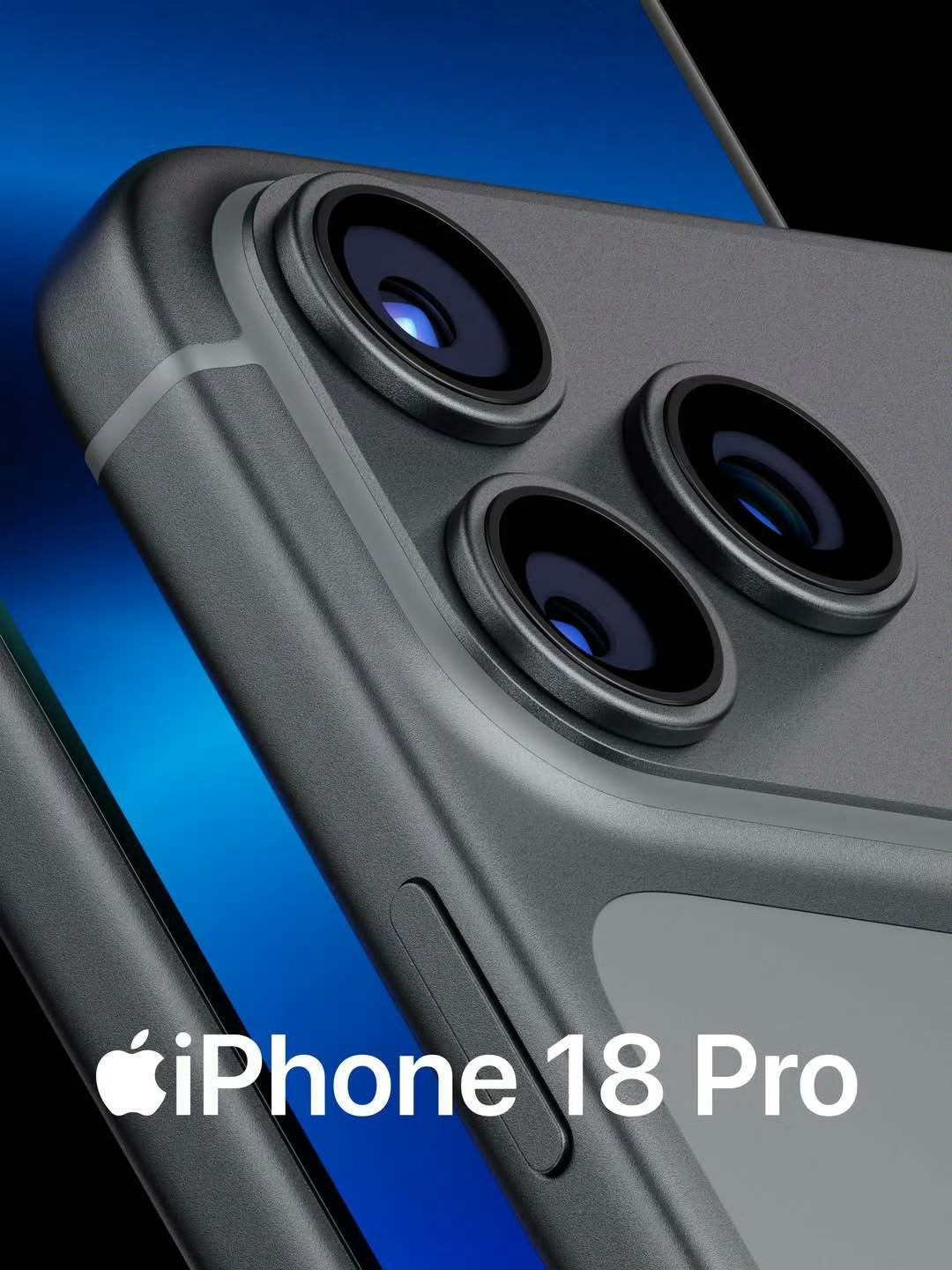 iPhone18Pro七大升级～更小尺寸灵动岛，屏占比再提升~台积电2nmA2