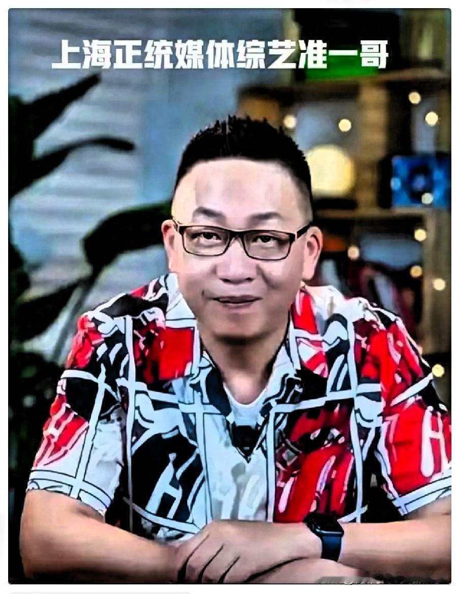 那个前两天阴阳怪气星爷新电影的主持人林海疑似注销微博跑路了！据新浪娱乐消息