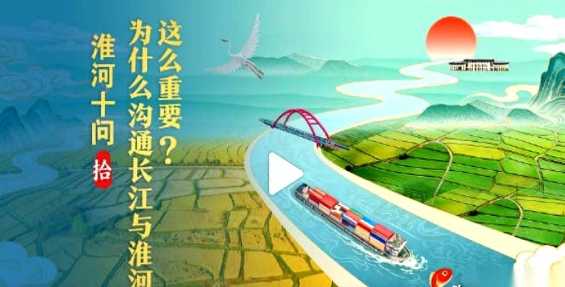 曹操，近两千年前的一代枭雄，想在这儿挖条河，愣是被一捧土给难住了。干不成。今