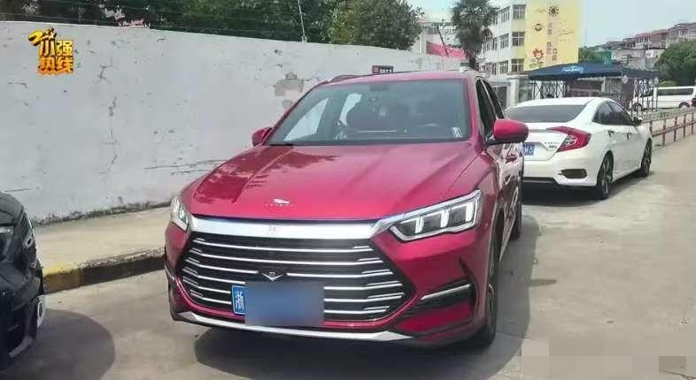 心真大！浙江义乌，男子花十来万在4S店买了辆比亚迪宋，之后几年，为了放心，也一直