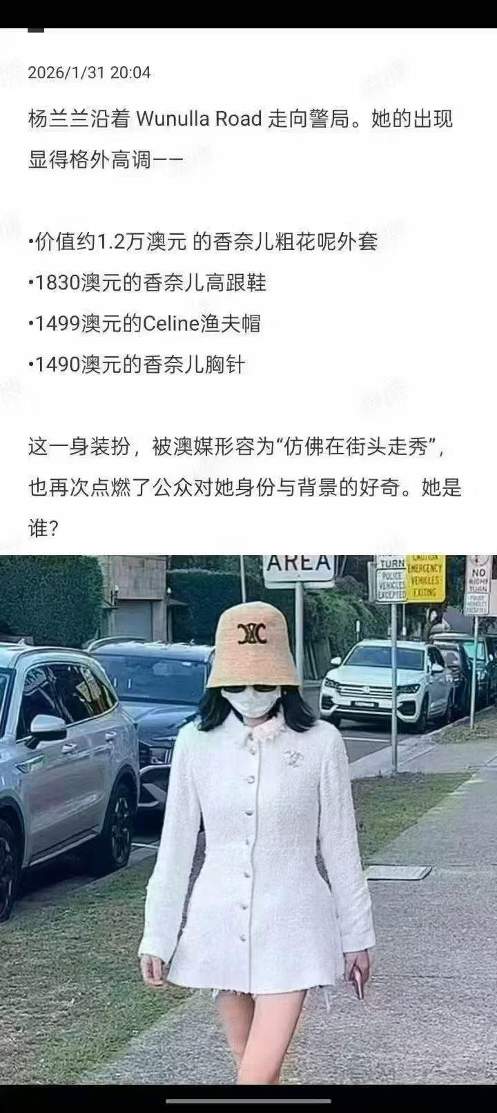 这种人的存在，不会让外国人认为我们强大了。恰恰相反，我们会成为别人嘲笑的对象。