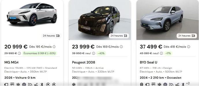 刚刚在网上看了一张截图，来自法国在线二手车零售商Aramisauto。这个网站