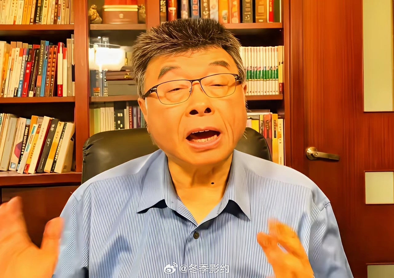 台湾名嘴邱毅10月4日发文，指“台独”顽固分子沈伯洋竞选总部成立大会上，竟出现一