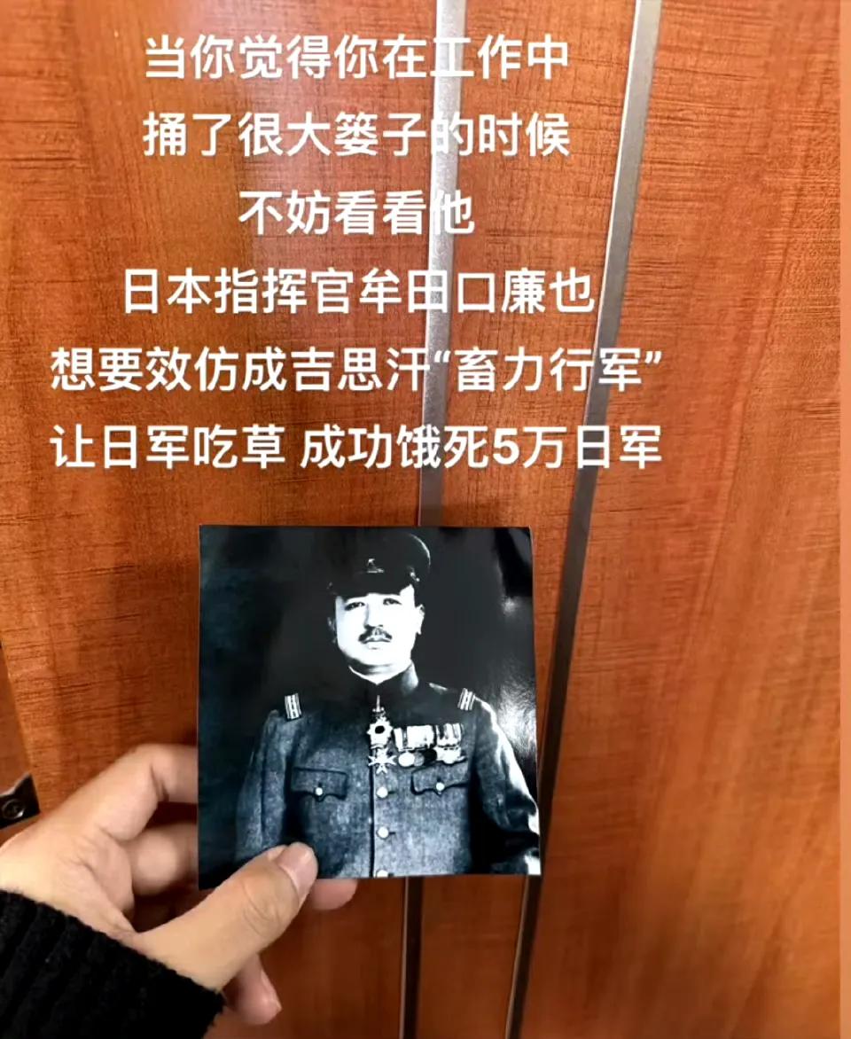 出发点是坏的，结果是妙的​​​！