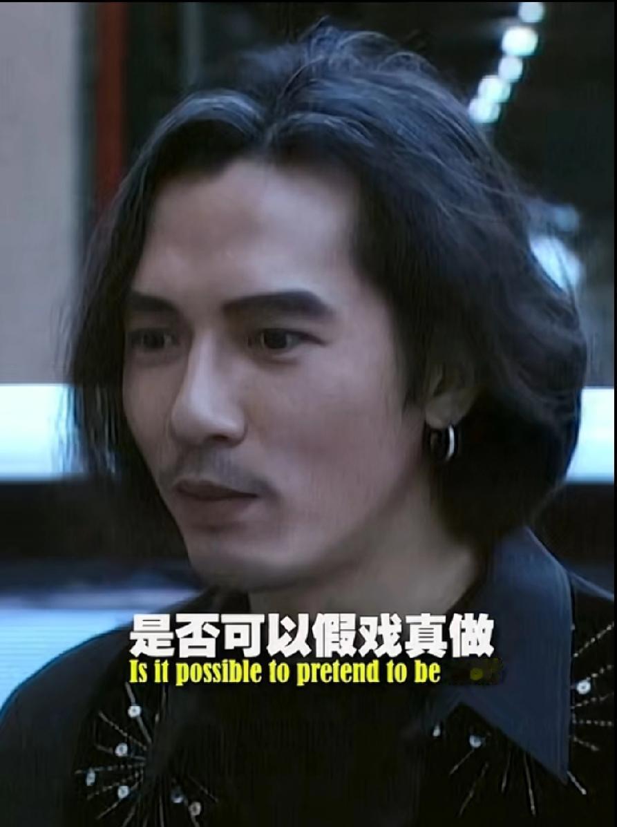 导演问单立文可以假戏真做吗？没想到单立文一口拒绝了，他表示自己很反感，演员要