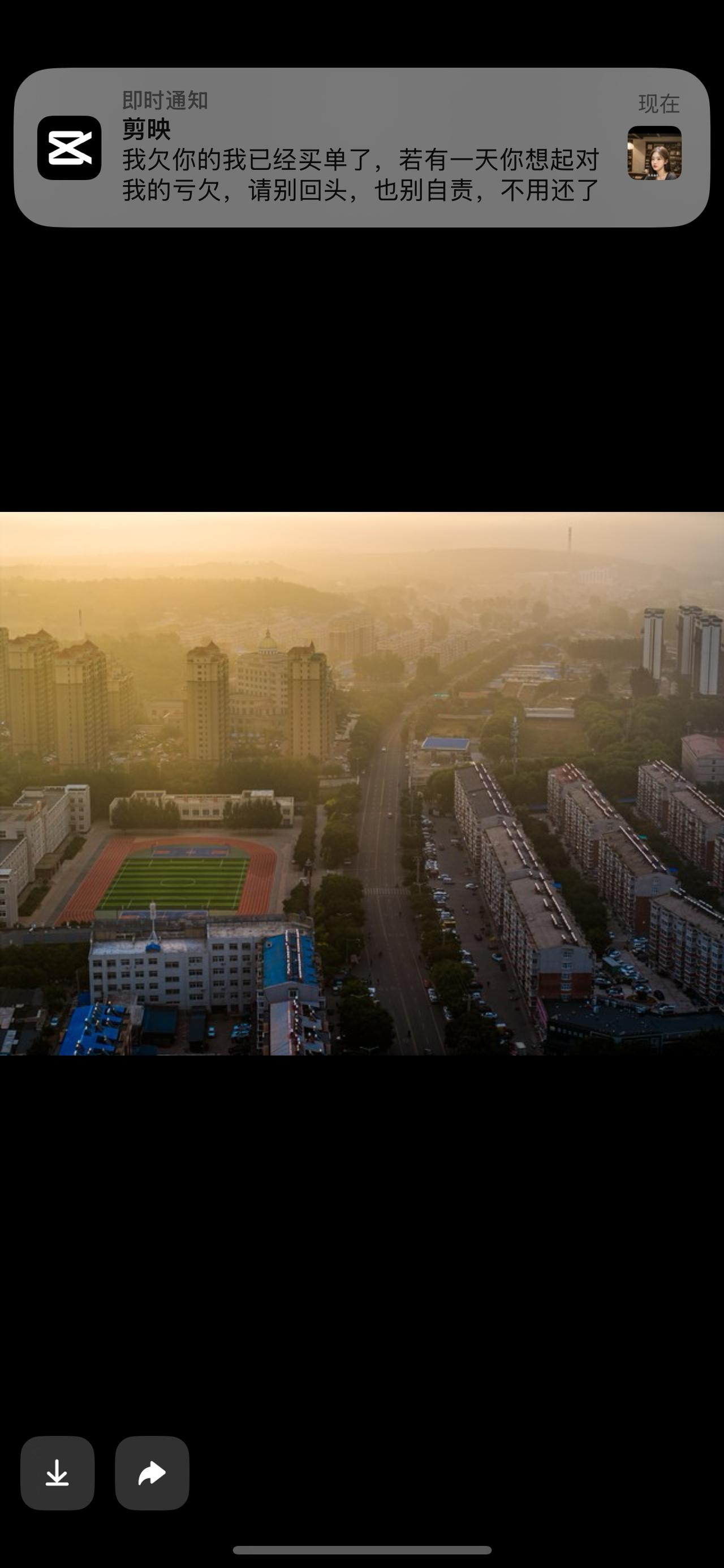 生活成本较低的几个城市：1.黑龙江·鹤岗•房租：单间300–500