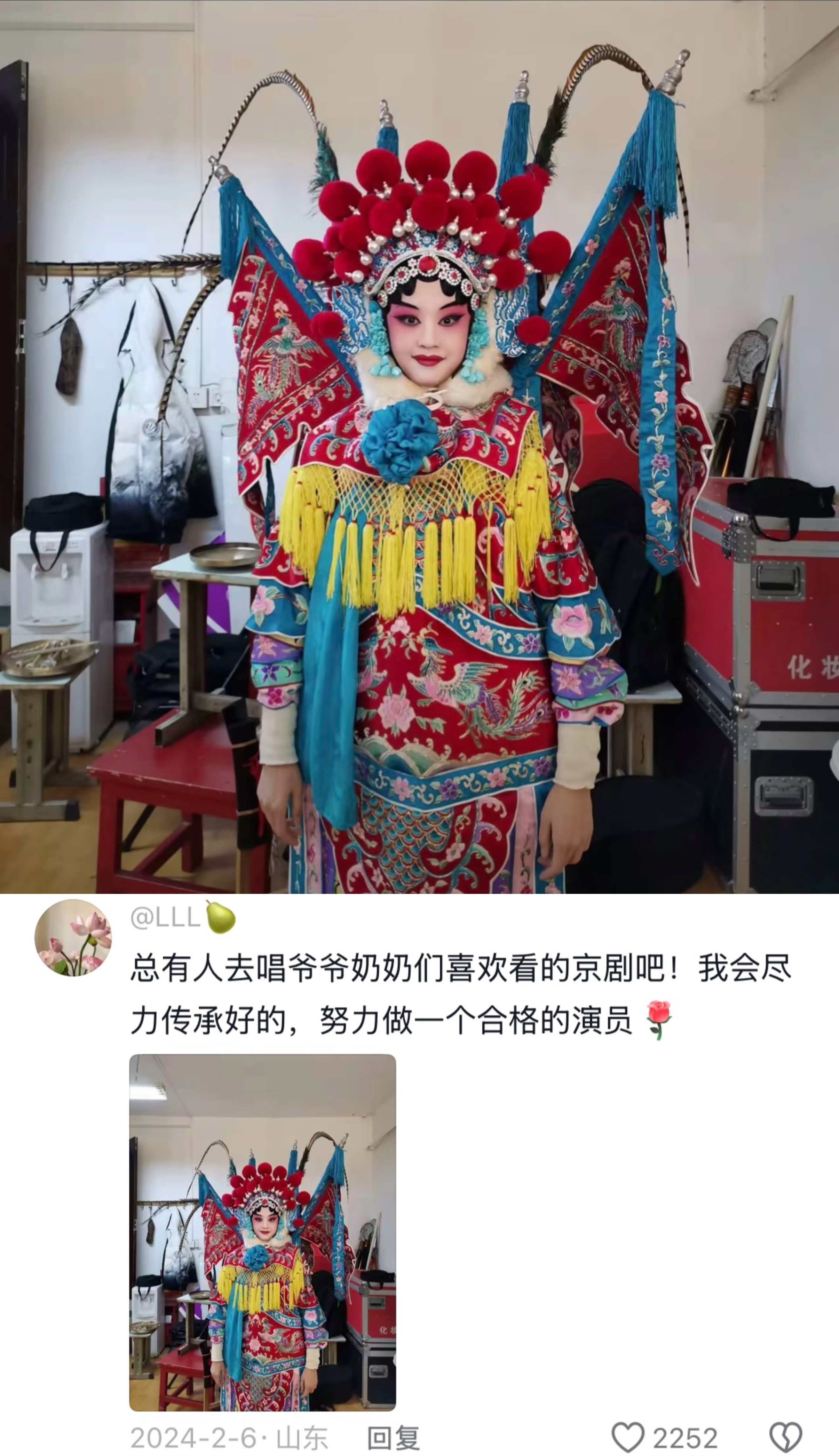 世界才不是一个草台班子！还有很多人都在自己喜欢的道路上认真钻研进步🥹