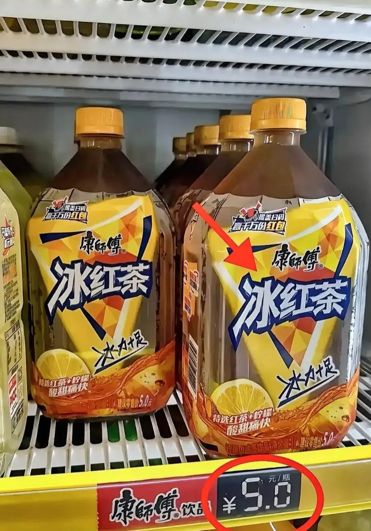康师傅1升装的冰红茶，以前被叫做“屌丝饮料”。有“常温像马尿，冰镇若国窖”的说法