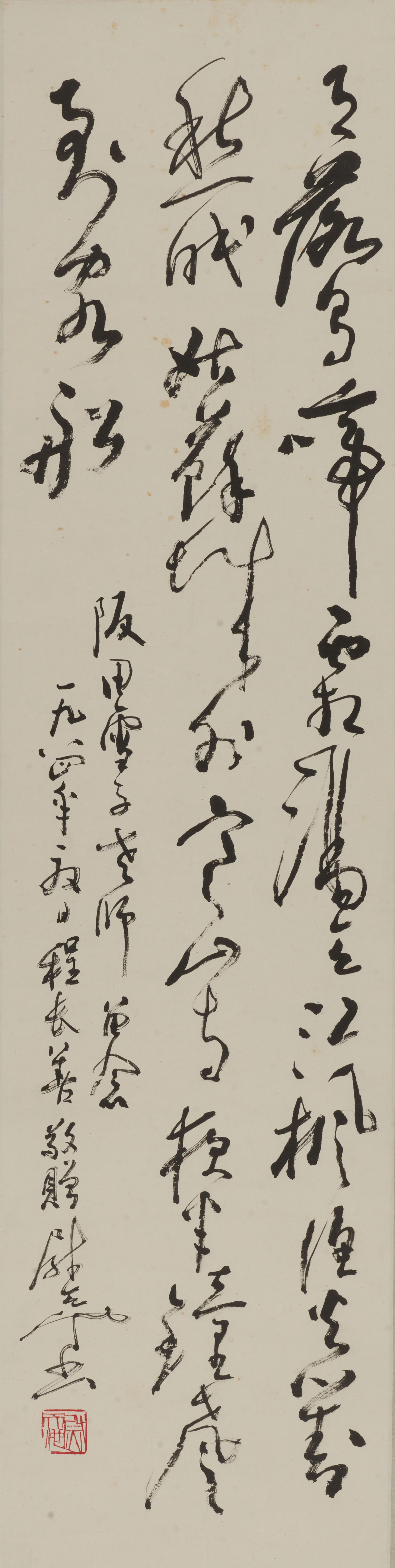 《墨色枯润，岁月的哲思》细品此作，墨色的浓淡干湿变化万千。浓墨处厚重如山，枯笔处