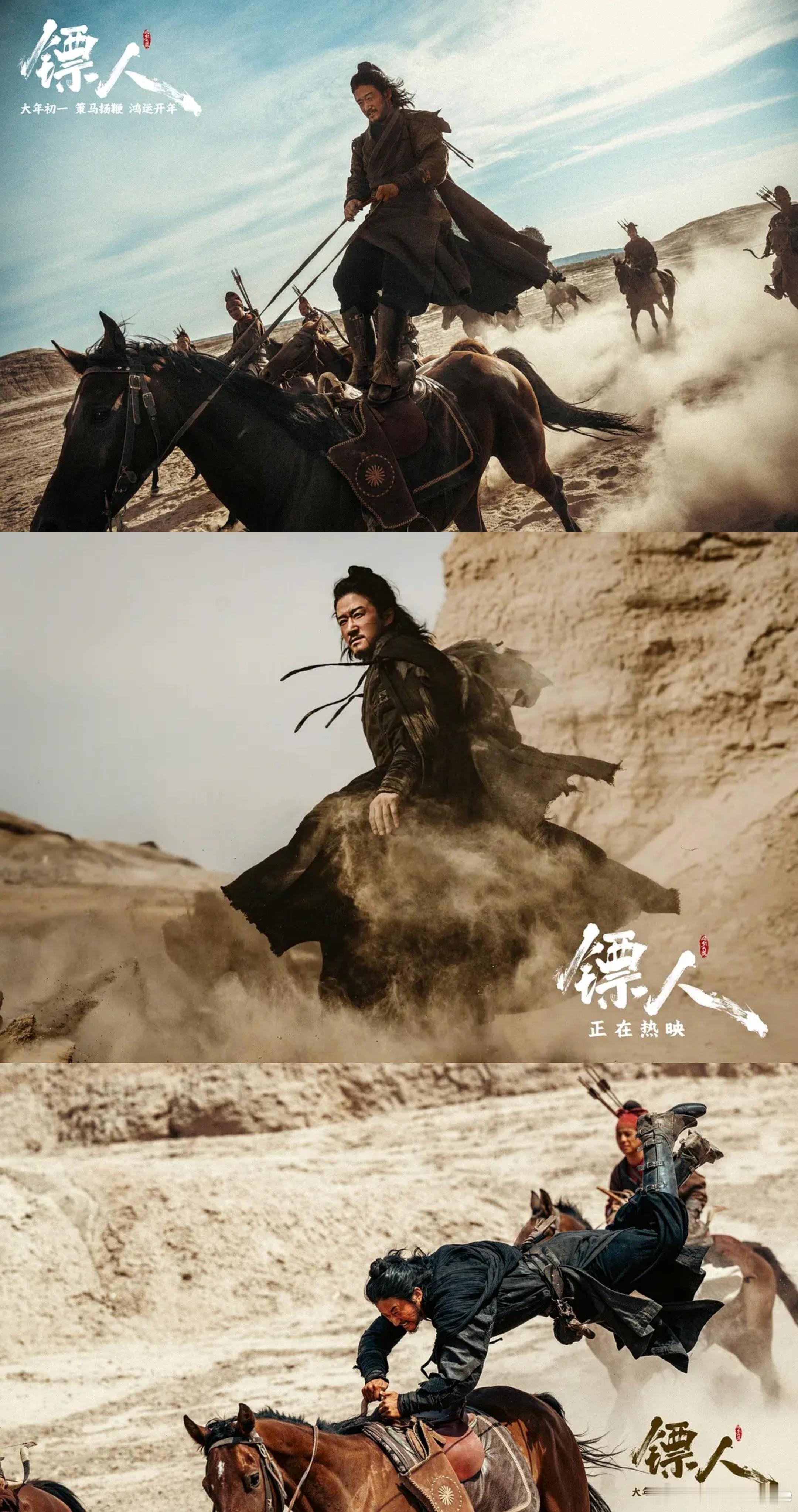 吴京打戏的权威我后知后觉很多人认识吴京，应该都是通过《太极宗师》，动作设计拳拳到