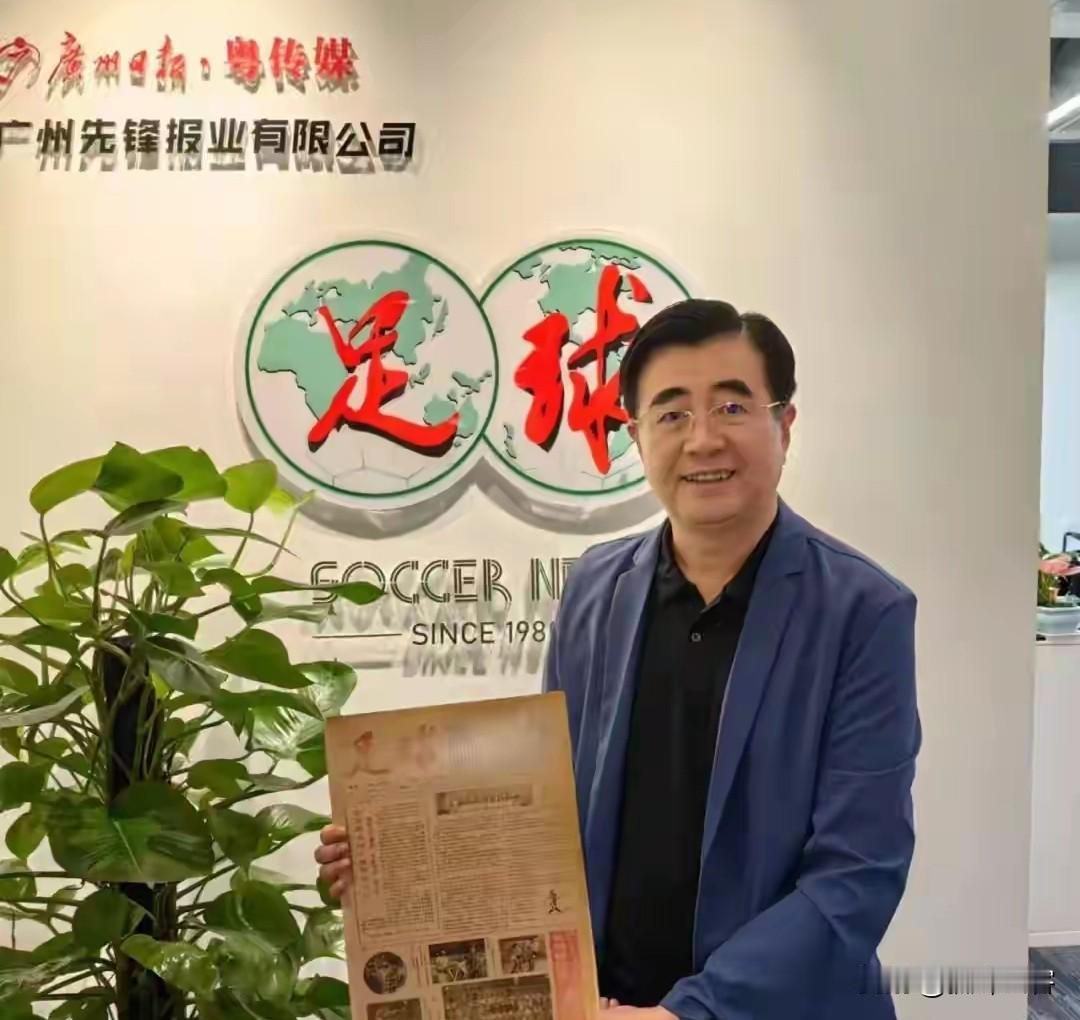 亚冠精英赛中超全军覆没，四队总共拿到7.383分排名东亚区第九，只比柬埔寨高了一