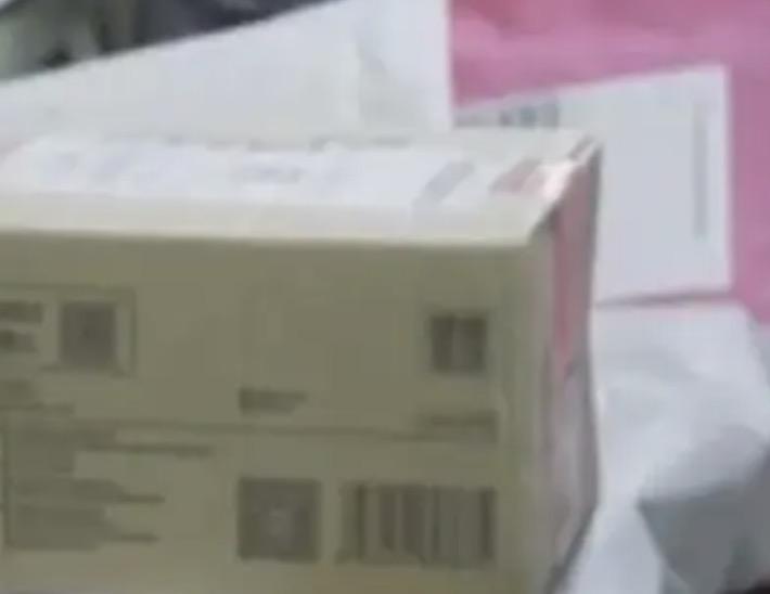 大学生跨省帮人取个快递，怎么就被判了个无期徒刑呢？结合多家媒体的报道，21岁的