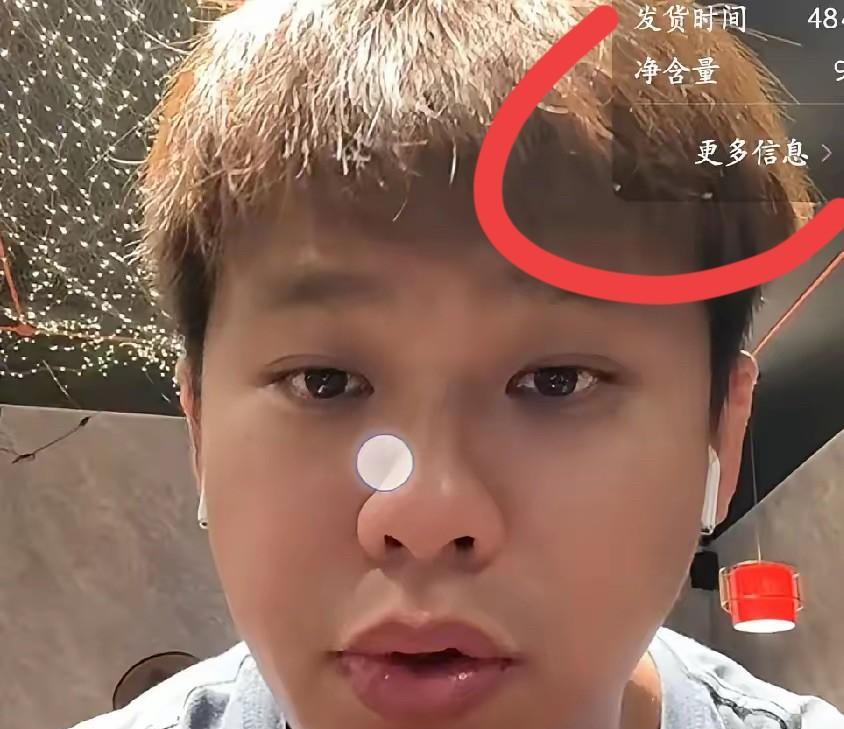 葛斯齐应该没想到这一次突然转向爆料什么离异男明星，会没引起任何“浪花”，还被网