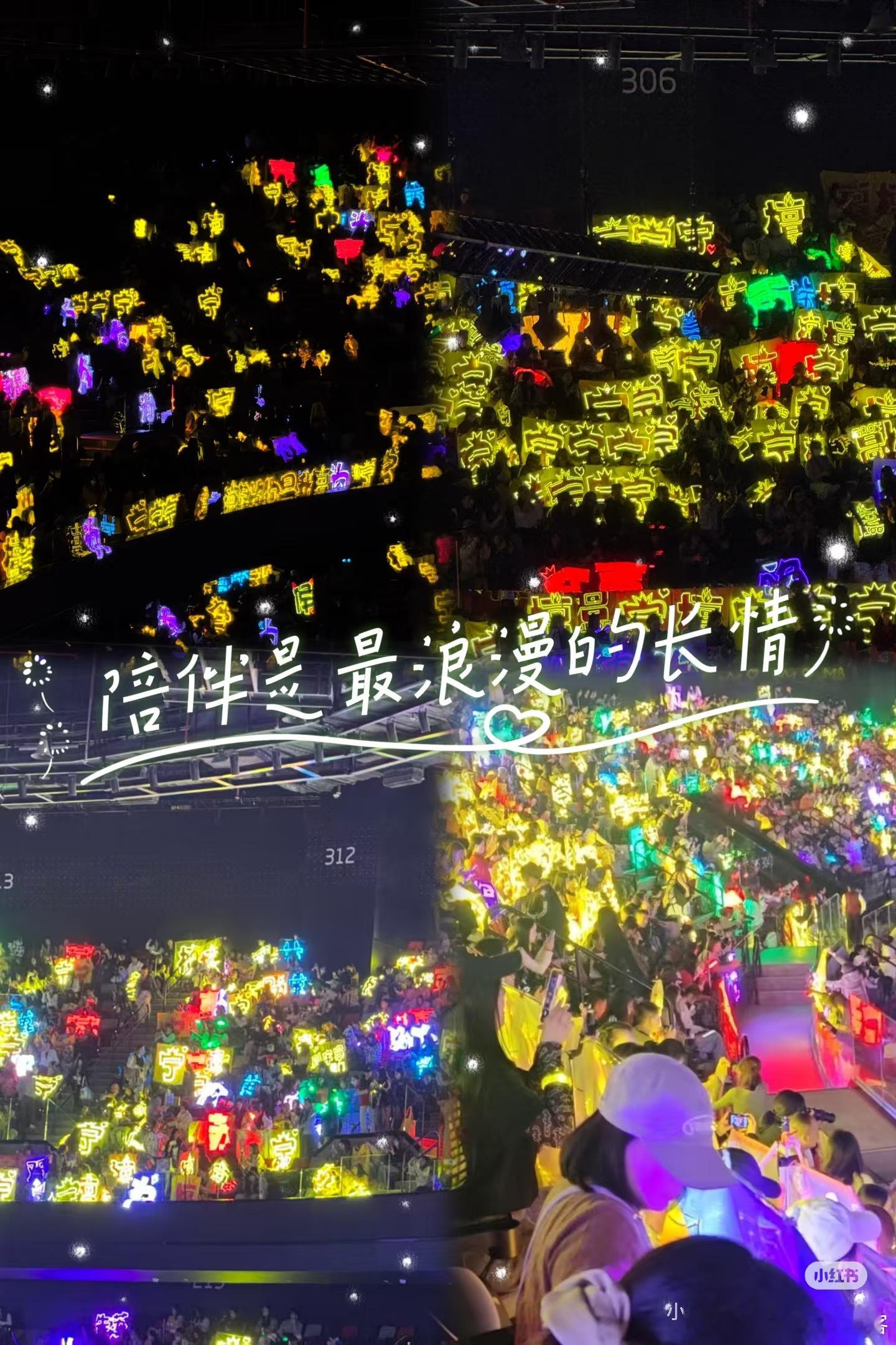 今夜的澳门是属于刘宇宁的黄海宁丝要一直都在太有爱的群体了