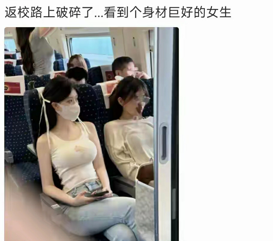 有时候眼见不一定为实啊