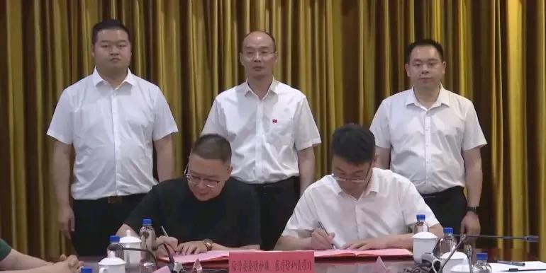 山海协作，泉州帮扶三明，宁化县招商引资项目推介会在泉州举行，共签约十一个项目，总