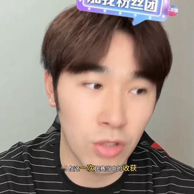 闫安解答黄友政淘汰赛状态突然变好的原因。他说黄友政收获最大，龙队和楚钦给他的