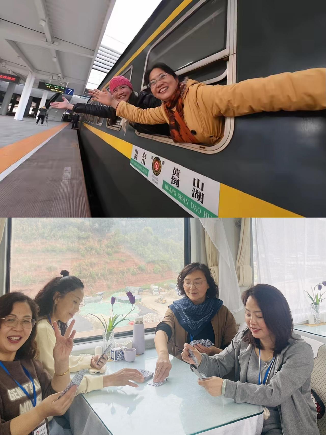 退休后最好的旅行方式就是没事干的时候买张绿皮火车票，一直坐到终点！上车揣