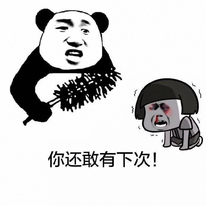 雷军回应小米自研发光材料这事也怪华为，Mate80系列首发了pTSF技术，竟然