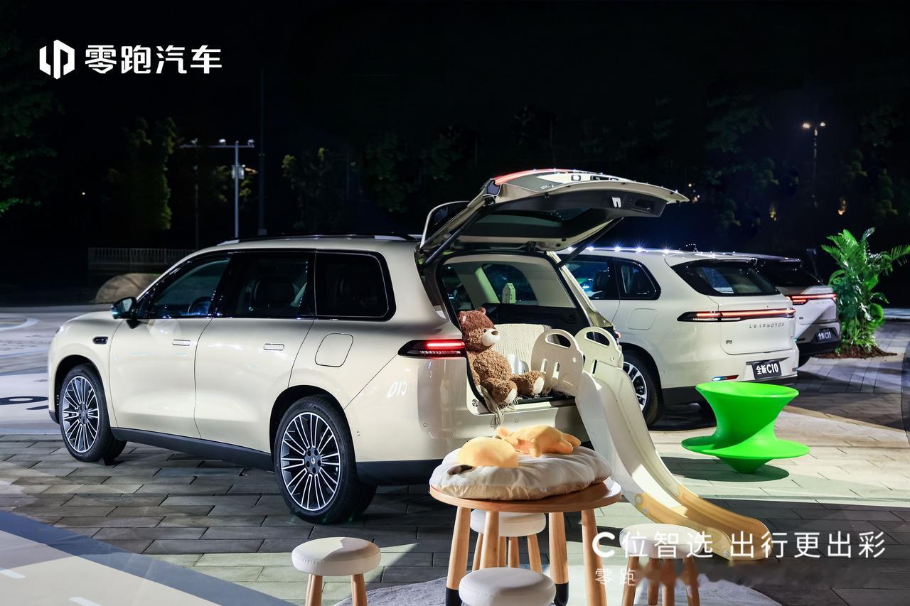 还在纠结新势力靠不靠谱？零跑用全新C16交出答卷 在零跑全新C系列发布会上，