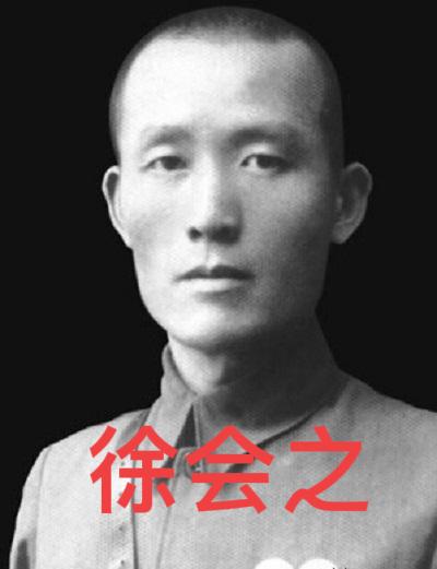 1950年，吴石将军在马场町就义后，组织上又派出了另外一位不得了的人物他是中