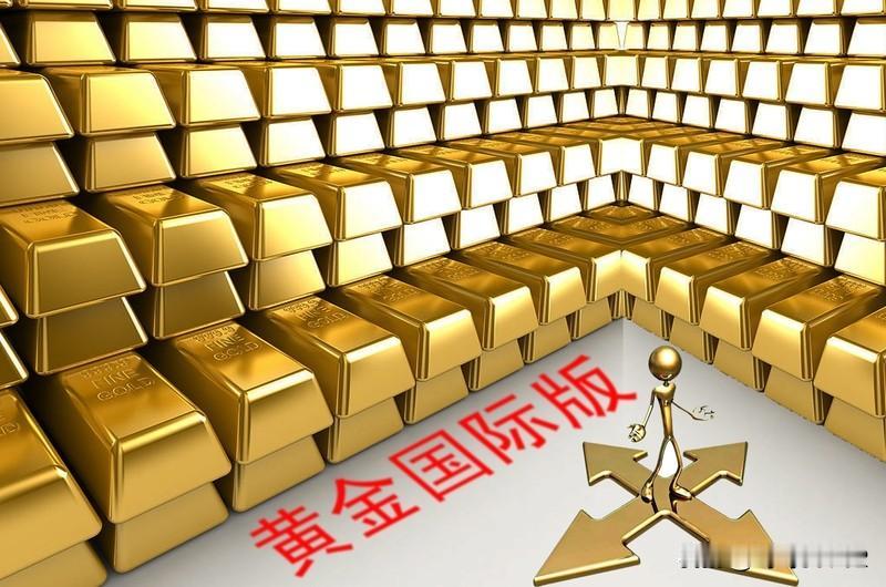 金银高位震荡：泡沫隐现与投资逻辑的分化2026年初，全球贵金属市场迎来了一场
