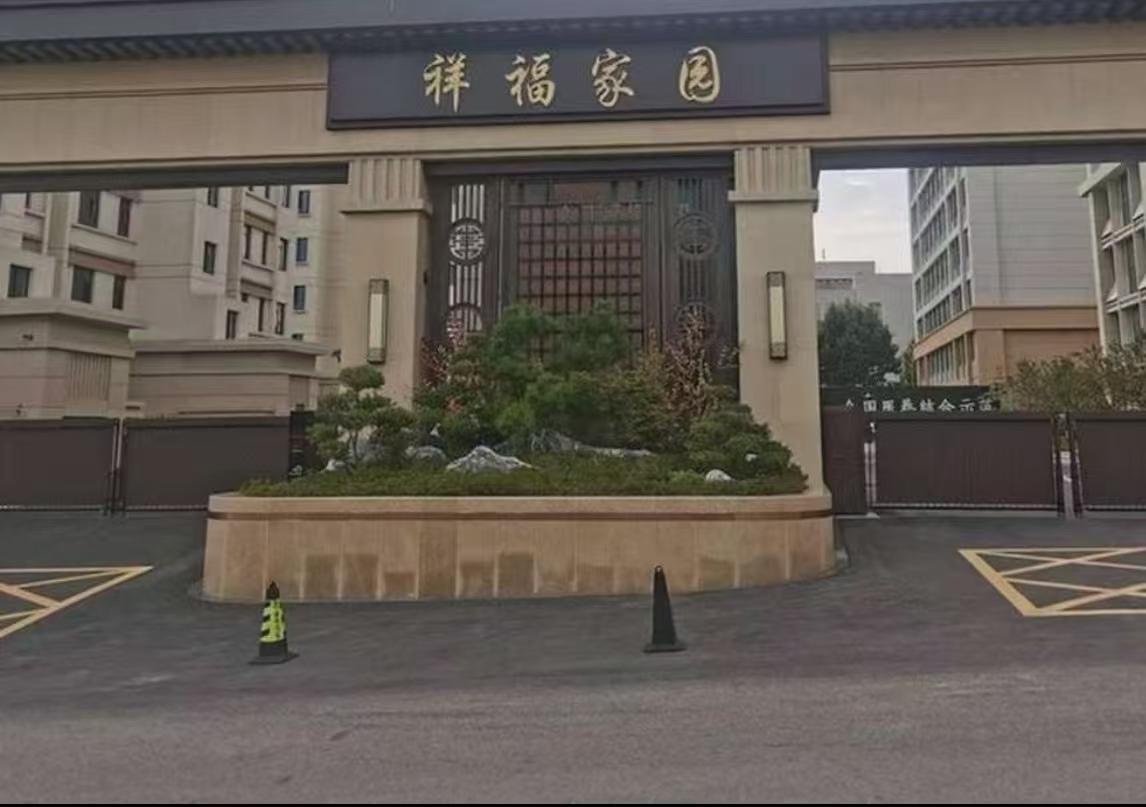面向全国【招聘信息】1.物业经理要求:年龄55岁以下，有过企业管理，服务业或