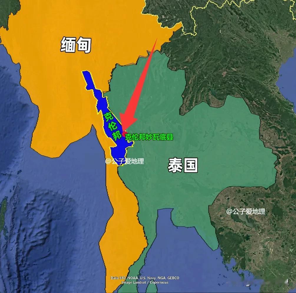 泰缅边境突然冒出个新国家？你可能在新闻里瞥见过这个名字——高都丽共和国。20