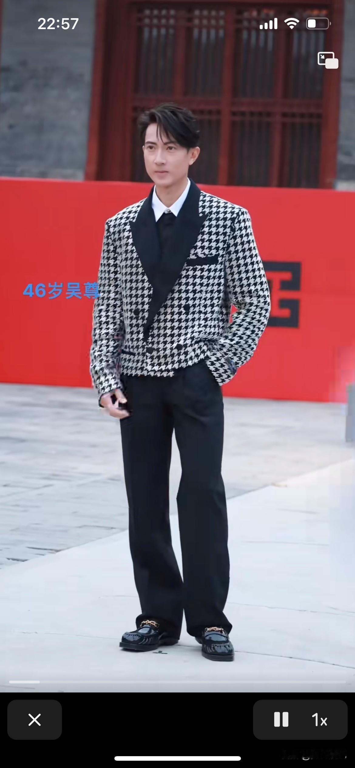 吴尊老师怎么一下子变老了，以前飞轮海组合里最帅的就是他，现在炎亚纶，汪东城比他还