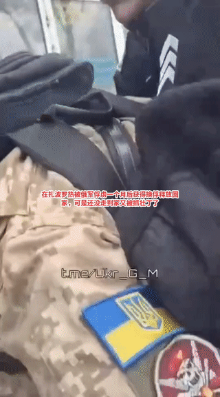 一名乌克兰男子在扎波罗热与俄军作战时不幸被俄军俘虏！他被俘一个月后才被俄军释放
