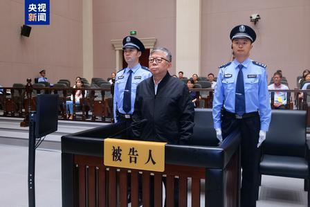 非法收受财物超22亿元南京经开区管委会原常务副主任杨有林一审被判死刑7