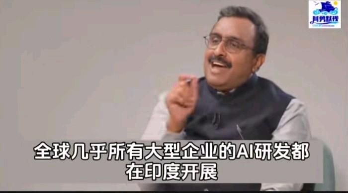 “印度在诸多高精尖科技领域都取得了巨大成就，若仍被视作二流国家，这是不公平的。”