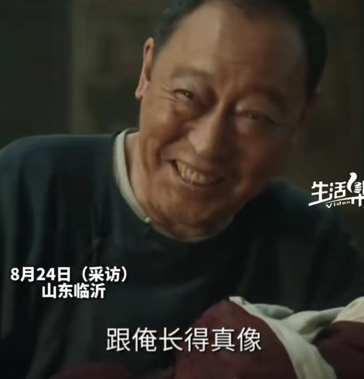《生万物》是真的爆了，连剧中宁学祥的小儿子扮演者🉑🌽都有人“采访”了！不